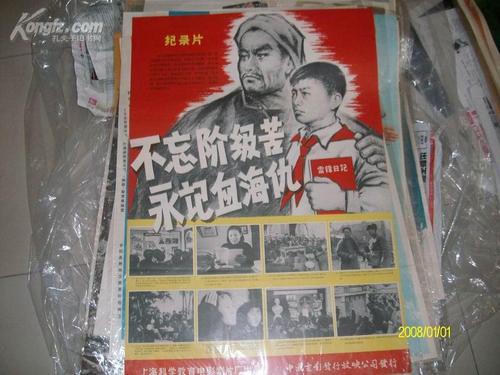 怎么购买中信银行支票