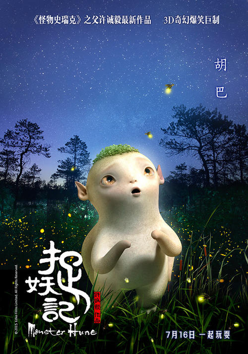 怎么买假的圣约翰维亚奈神学院文凭毕业证